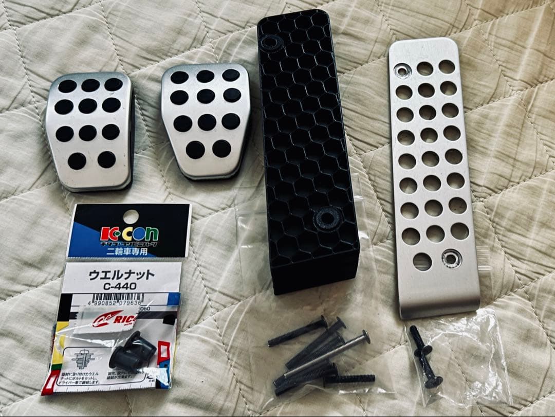 ND アルミペダル + STUDIO RS501 [ND-N-W2]角度補正 アクセルペダル角度補正/嵩上げスペーサー [ND-N-W2] | studio rs501