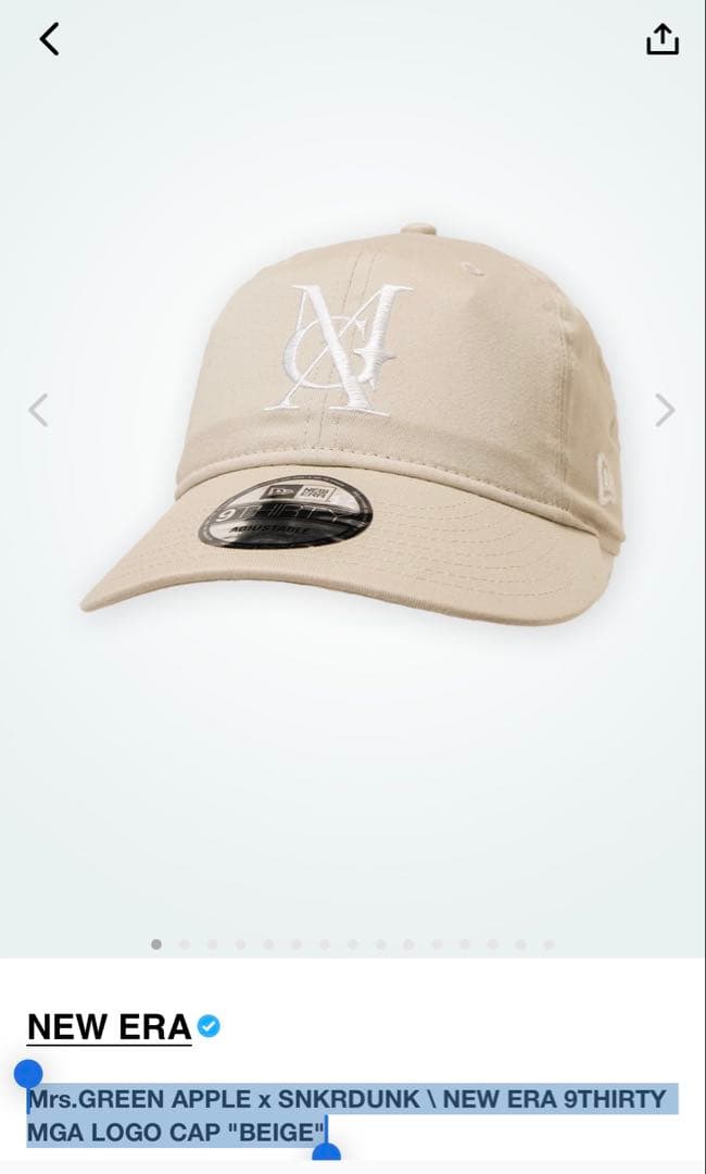 Mrs. GREEN APPLE ベージュ キャップ ニューエラ スニダン限定 - メルカリ