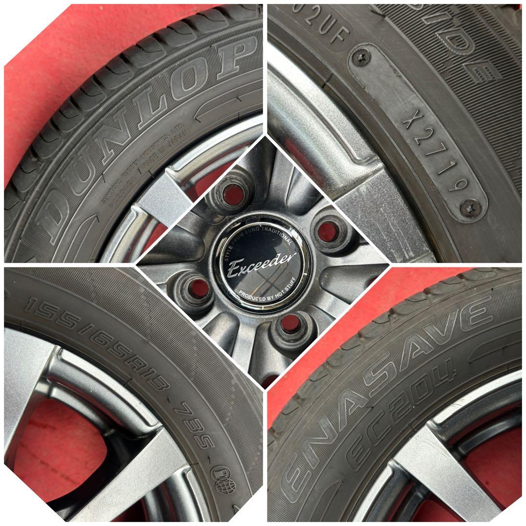 EXCEEDER社外ホイール13インチ×4.00B＋43 PCD100/4穴