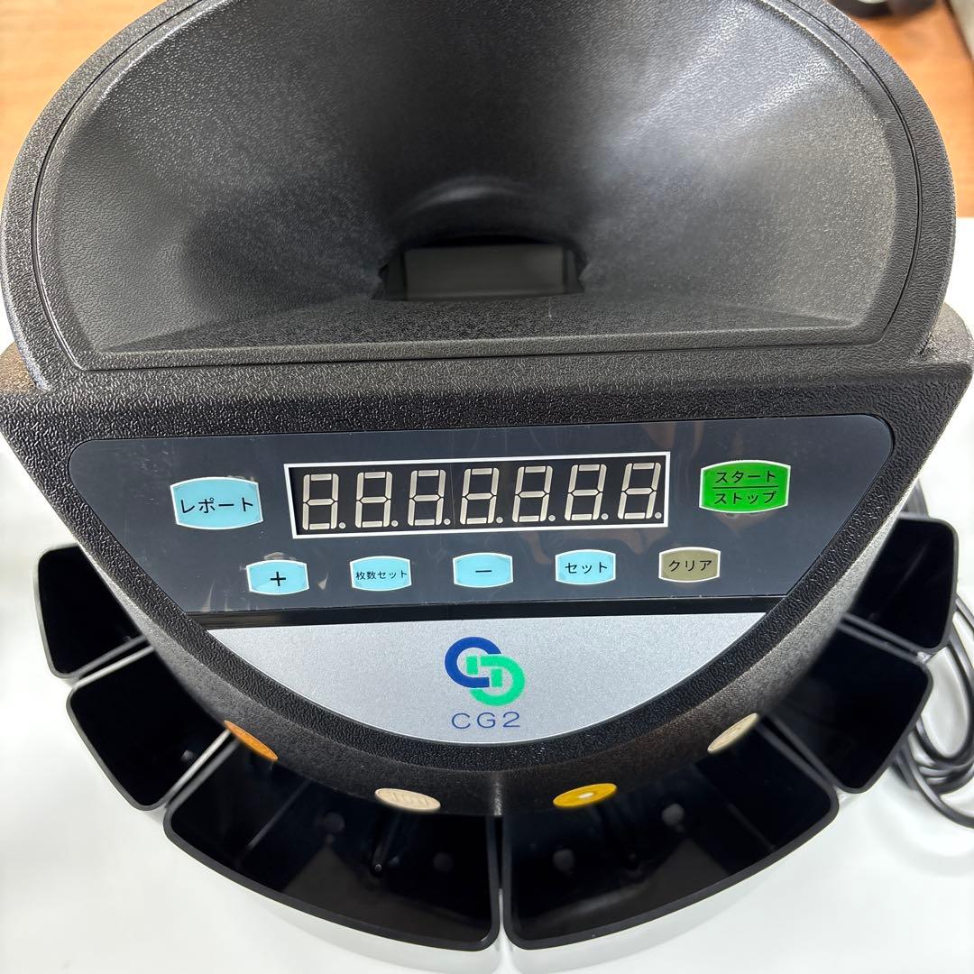 カウンター【日本語説明書付】 楽天市場】新型☆電動オートコインカウンター 1年保証 適格請求書対応