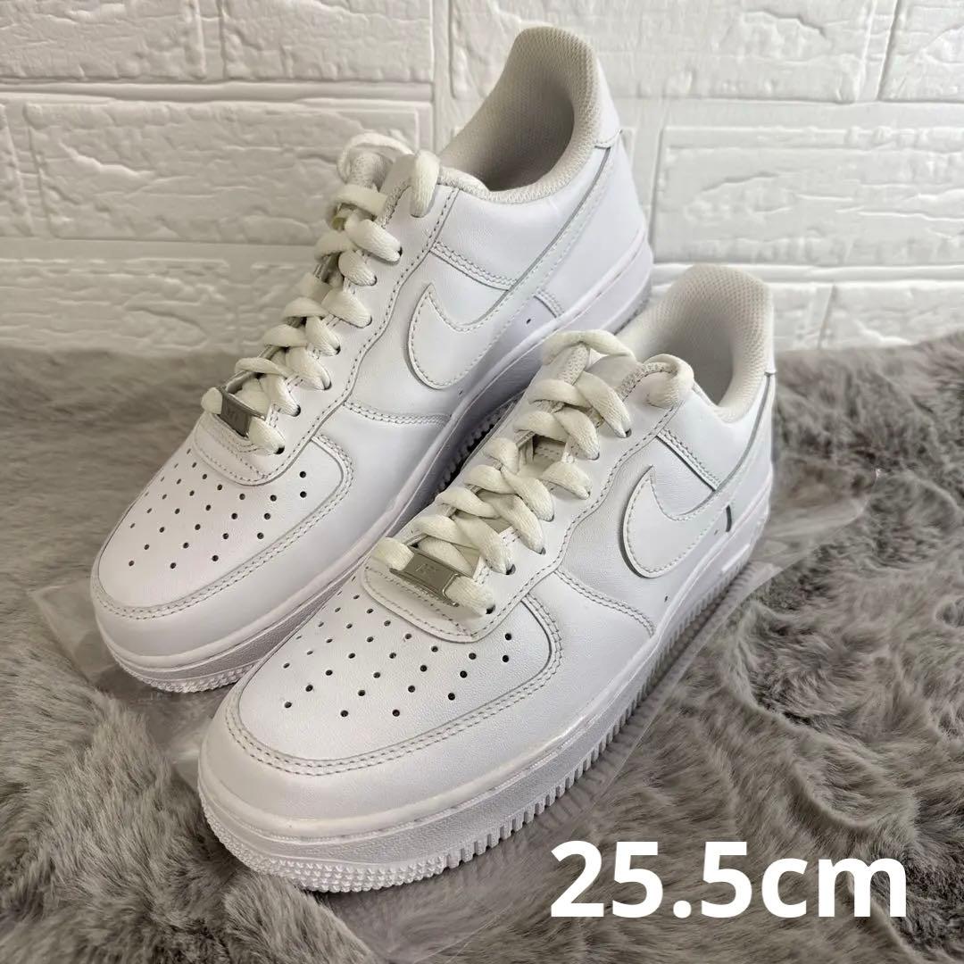 NIKE ナイキ　エアーフォース1 ホワイト　25.5cm