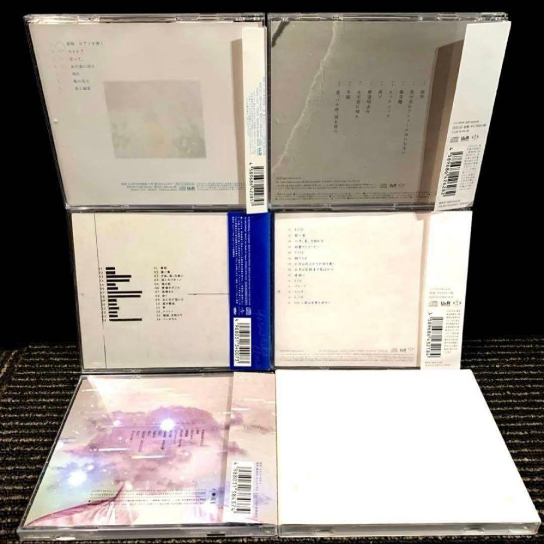 ヨルシカ アルバム 6枚セット まとめ売り - メルカリ