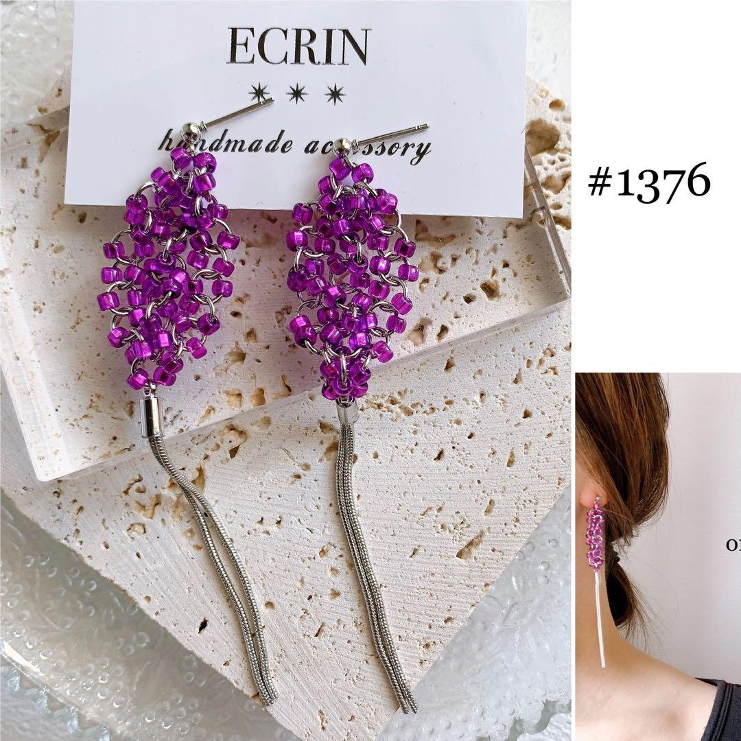 りんか様 リクエスト 6点 まとめ商品（蝶バネイヤリング・ネジバネ