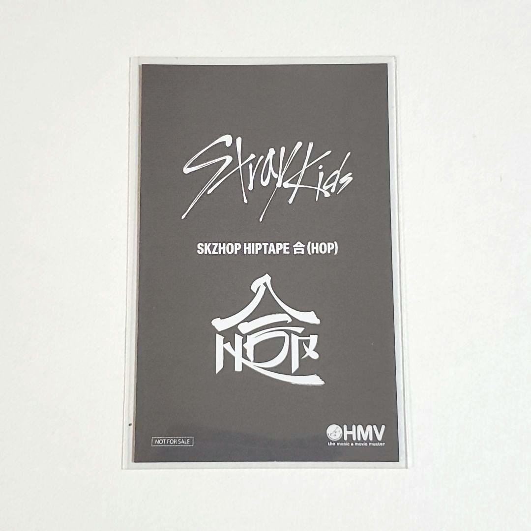 Stray Kids スンミン HOP 合 HMV ラキドロA トレカ - メルカリ