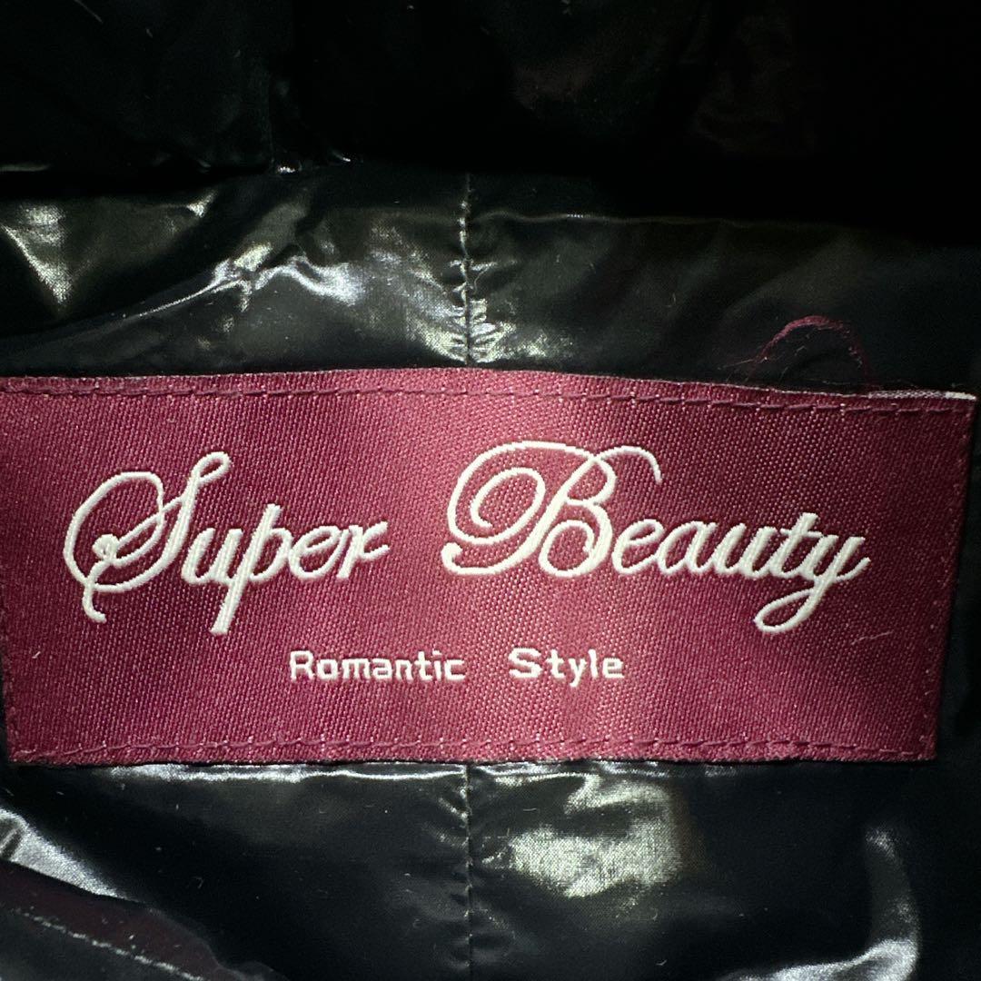 極美品 スーパービューティ ダウンコート ロングジレ 異素材ドッキング