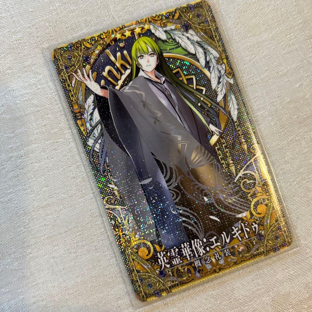 Fate FGO arcade 英霊華像 ギルガメッシュ エルキドゥ 第三再臨 - メルカリ