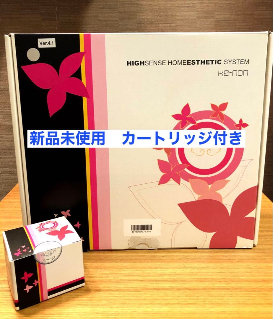 【週末限定セール】【新品未使用】ケノン　Ver4.1 シルバー　カートリッジ付き ケノン（ke-non） 家庭用脱毛器ケノン ラージカートリッジ 残り19万回