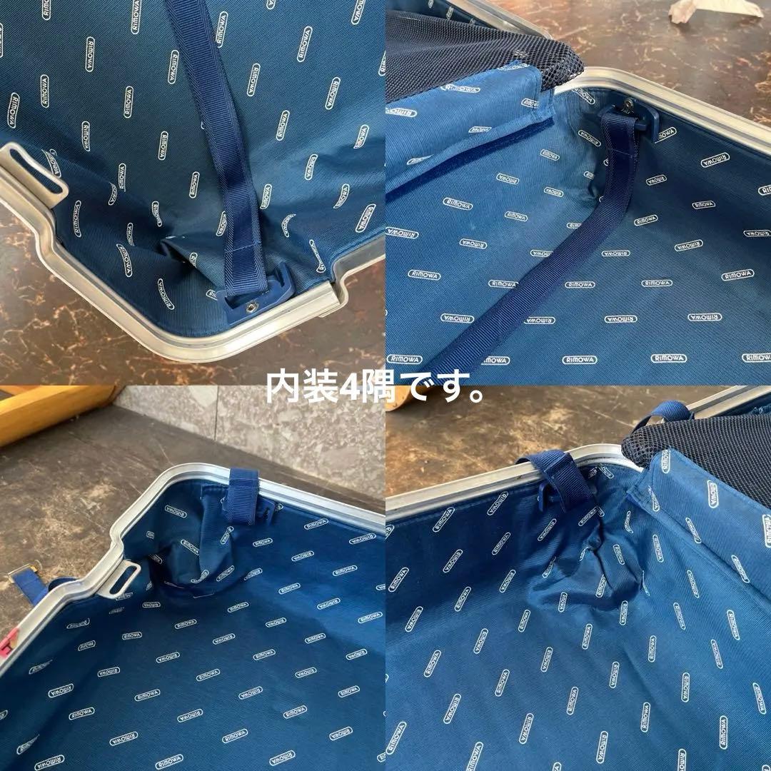 RIMOWAリモア 931.77トパーズ4輪 プルタブ 104L 訳あり - メルカリ