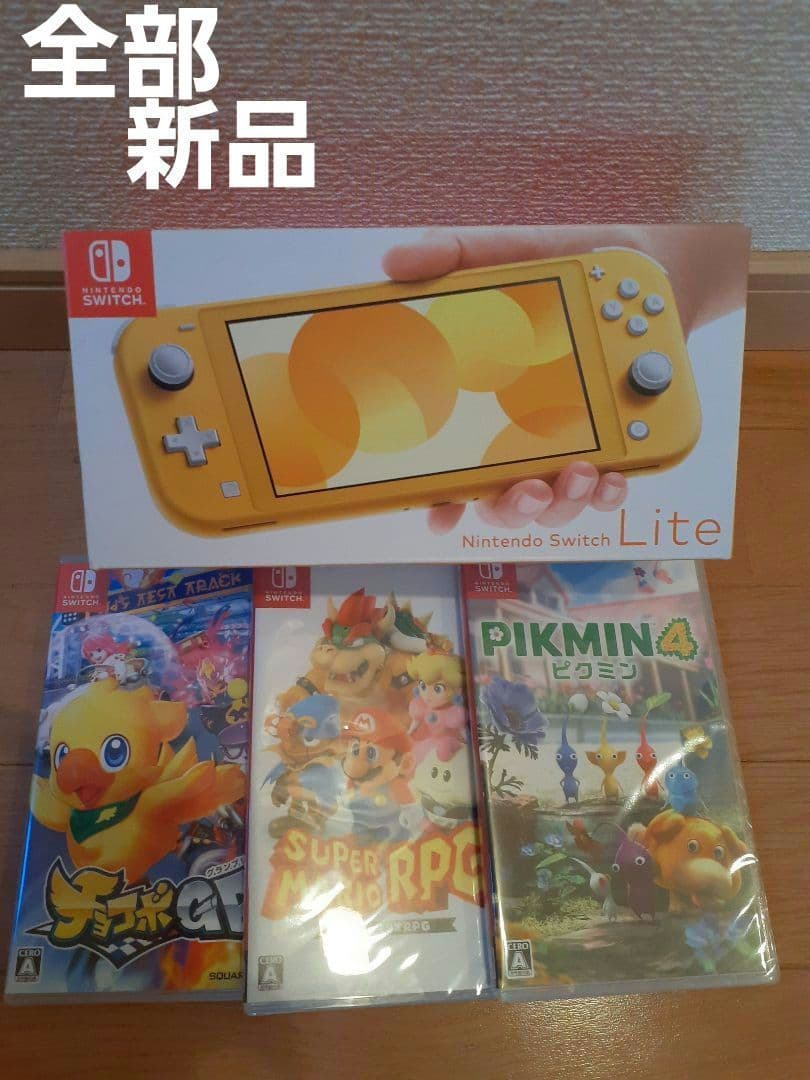 [新品]Nintendo Switch Lite イエロー ゲームソフト3本付 Amazon.co.jp: Nintendo Switch Lite イエロー : ゲーム