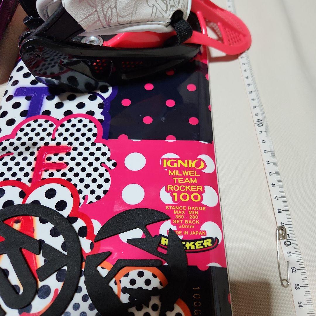 IGNIO ROCKER 100 スノーボード ブーツ ビンディングセット