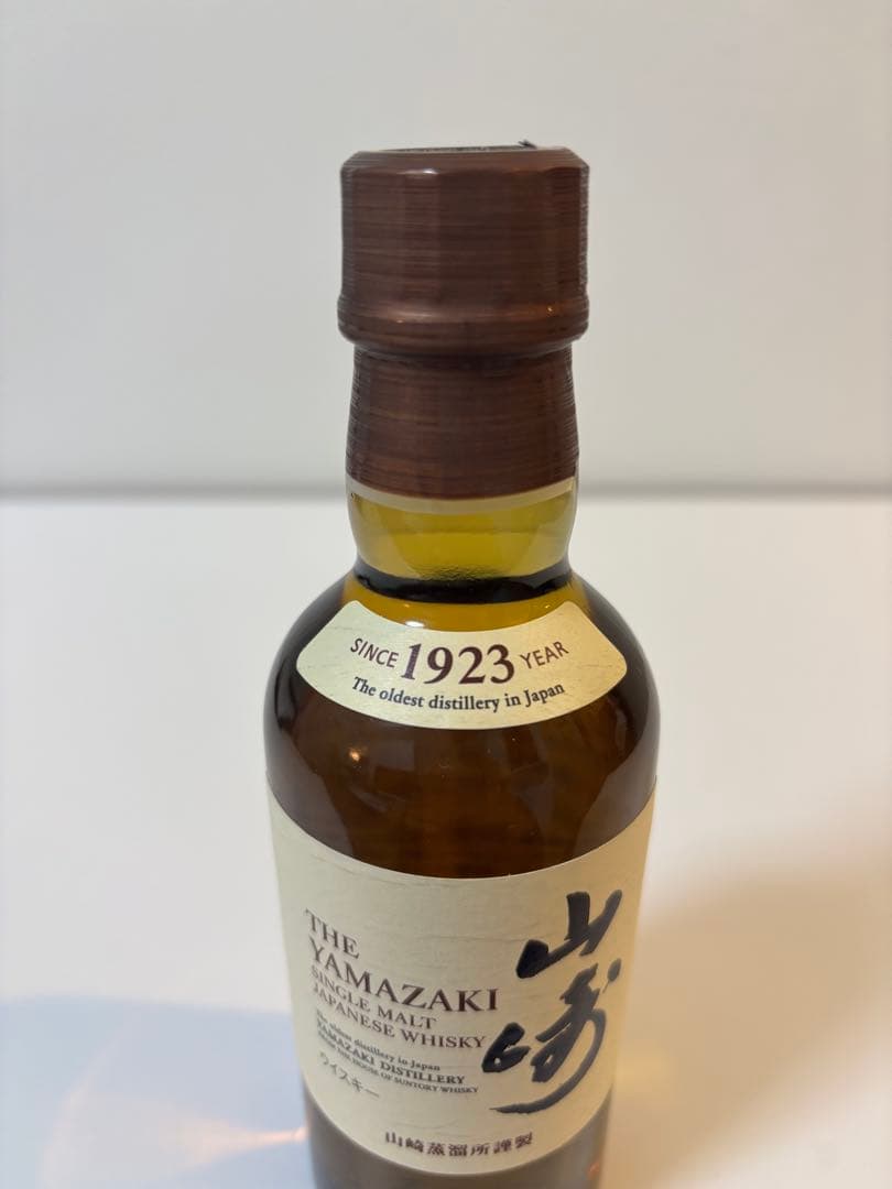 新品未開封】山崎 ウイスキー シングルモルト 180ml - メルカリ