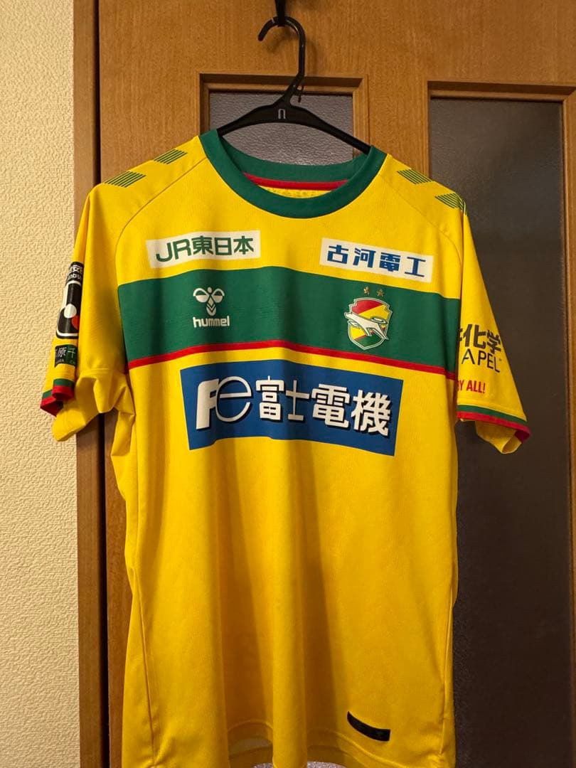 ジェフ千葉】小森飛絢/ユニフォーム 10番 - メルカリ