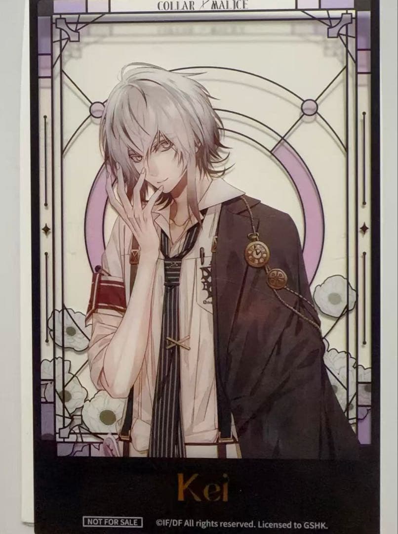 オトメイト 中国限定 カラマリ 岡崎契 特典 アクリルカード - メルカリ