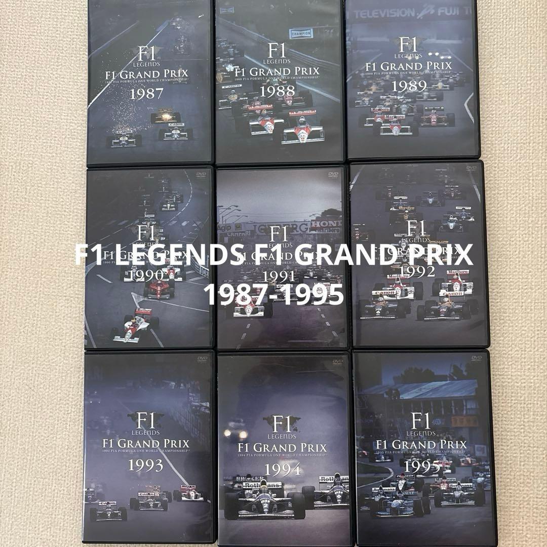 スポーツ・フィットネス F1 LEGENDS F1 GRAND PRIX 1987-1995 61ECnIIEdsL._AC_UF350,