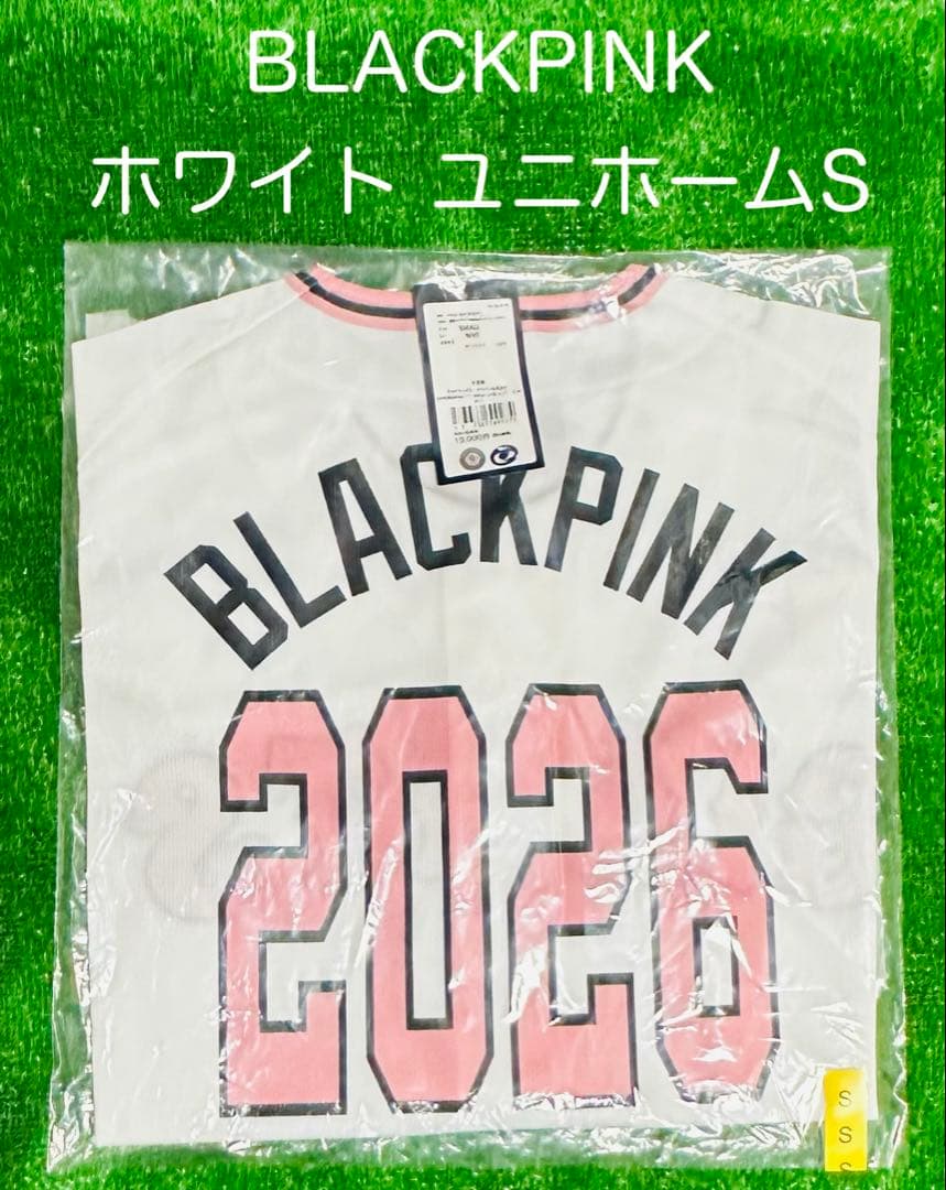読売ジャイアンツxBLACKPINK ホワイトユニホーム S 読売ジャイアンツ×BLACKPINK ホワイト ユニホーム