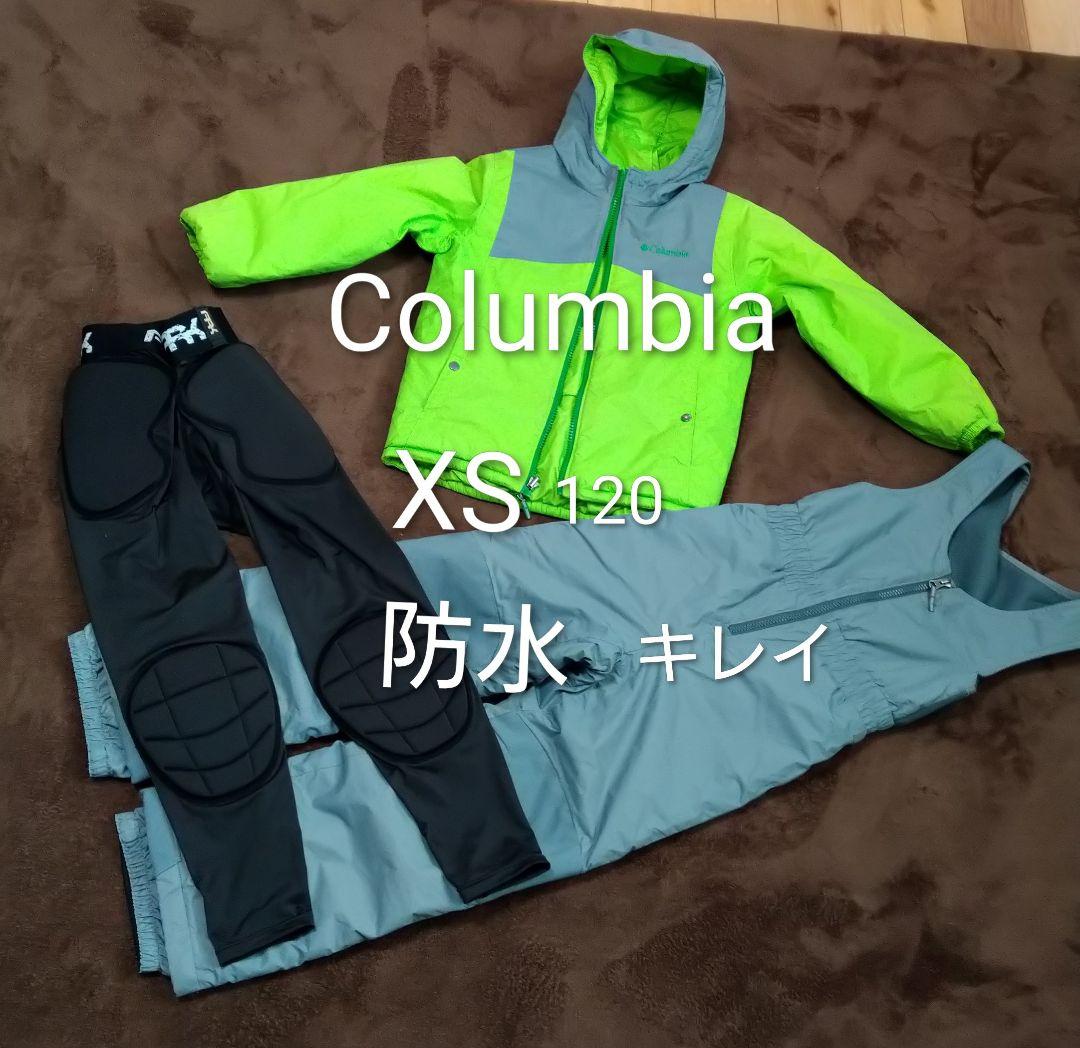 Columbia スノーボードウェア XS 120 楽天市場】【冬物今だけセール】コロンビア スキーウェア キッズ