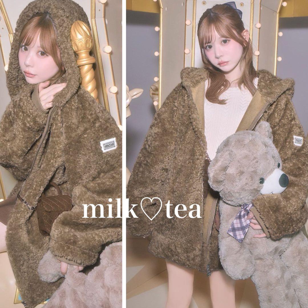 新品タグ付き ミシェルマカロン ベアムートンジャケット モカベージュ