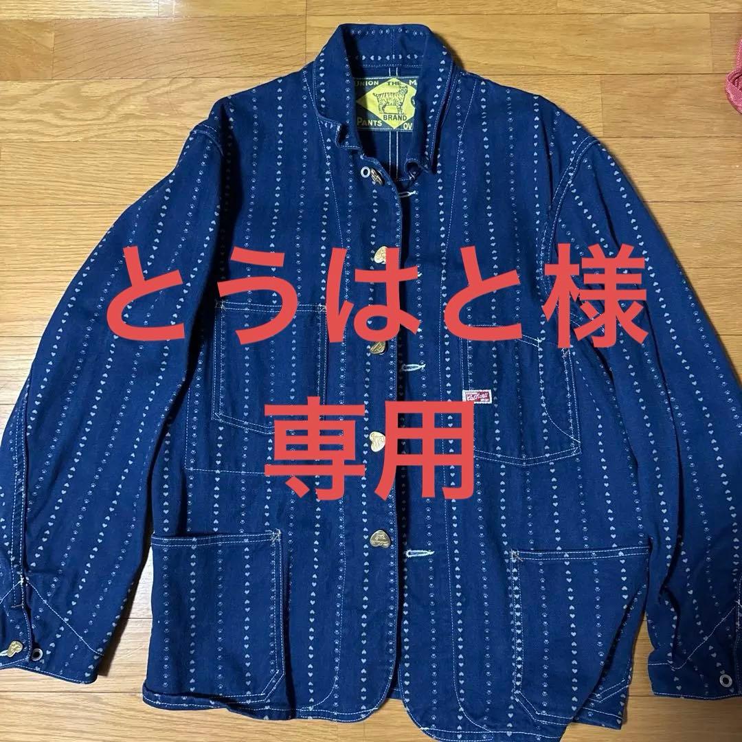 TCBジーンズ　Cat hartt カバーオール TCB jeans 