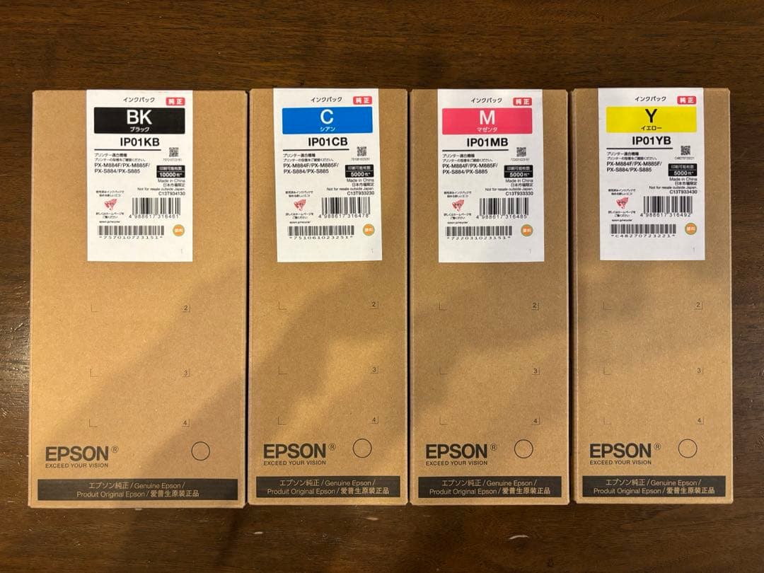 純正】エプソン EPSON インクパック セット IPO1 Y M C BK - メルカリ