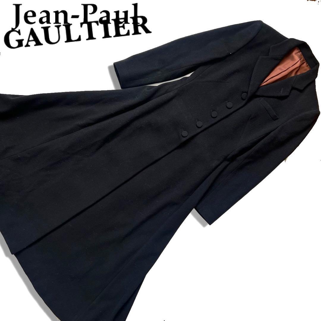 Jean Paul Gaultier ジャンポールゴルチエ スーパーロングコート