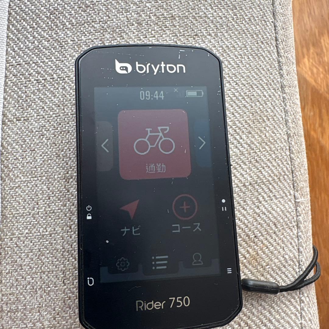 Bryton Rider 750 サイクルコンピューター 本体 Bryton Rider 750 – Bryton Global Official