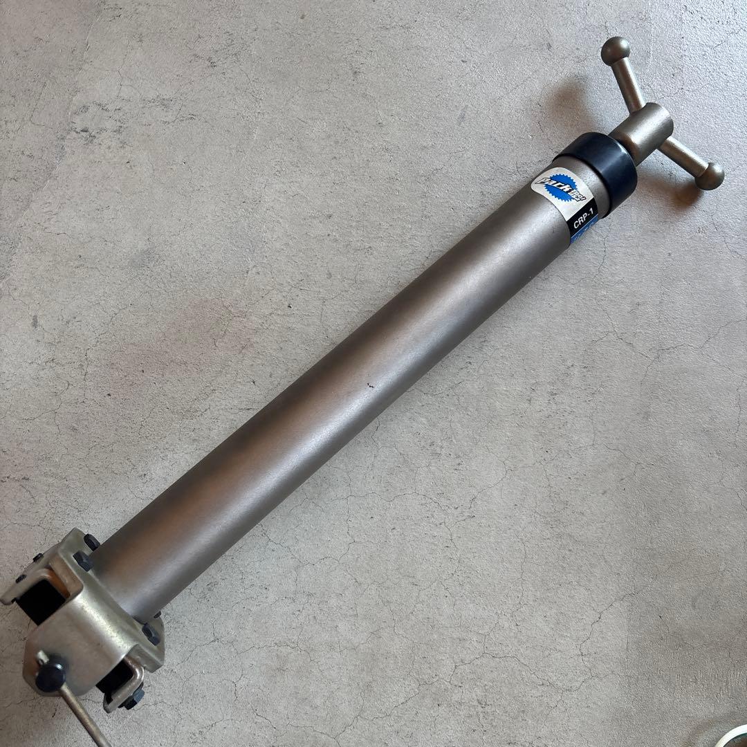 PROFILE DESIGN RACE-H ARMREST KIT