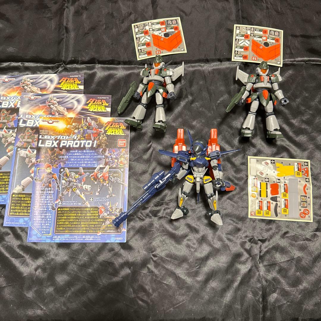 ダンボール戦機　プロト・I、バスター×2 ふるいちオンライン - ホビー/ホビー その他/039 LBXプロト・I