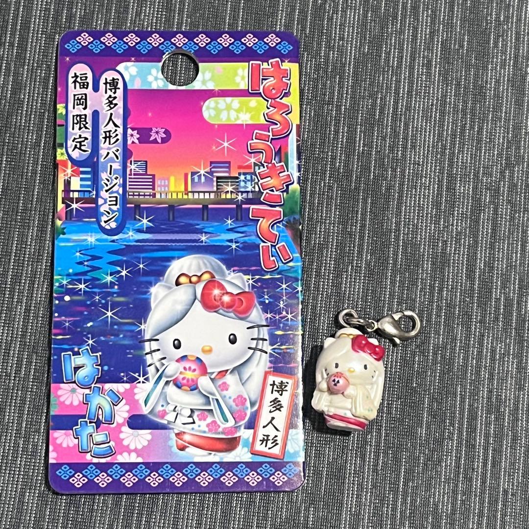 根付け ご当地キティ 福岡限定 - メルカリ