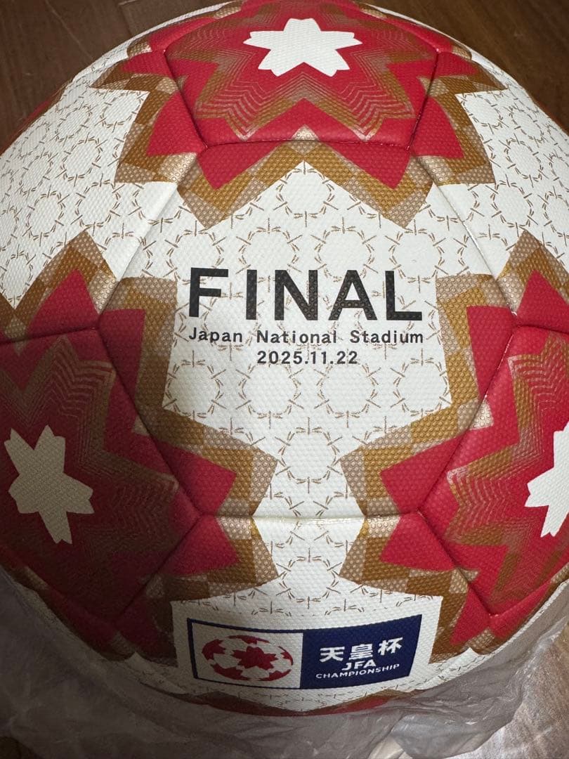 天皇杯 2025 公式試合球　町田ゼルビア　ヴィッセル神戸 天皇杯2025決勝の見どころ・注目選手は？町田と神戸が対戦 | Goal.com 日本