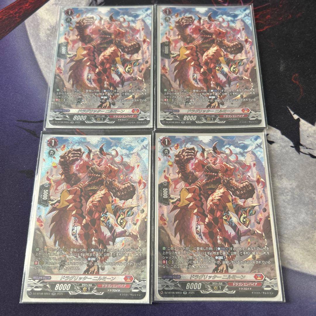 ヴァージルア デッキ売り 二重スリーブ付き unlimited.dev