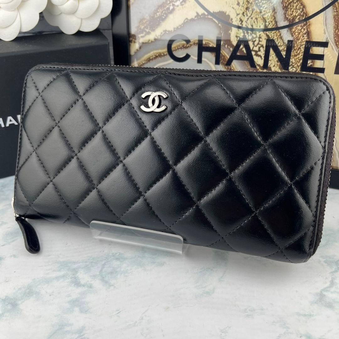 CHANEL シャネル 長財布 マトラッセ ラウンドファスナー - メルカリ