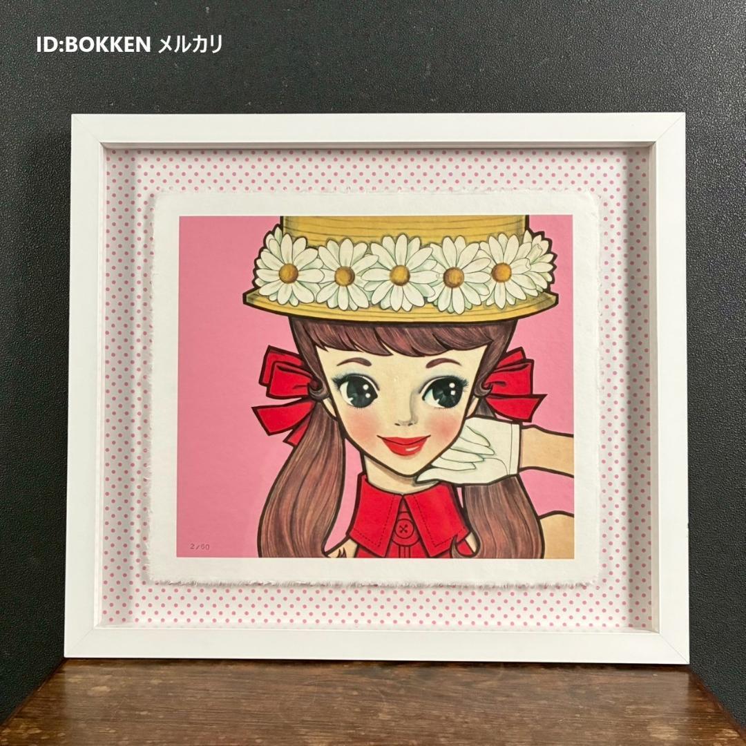 美品 内藤ルネ「ルネガール キャノチェ」版画 限定60点 Kawaii 中原淳一 美品 内藤ルネ「ルネガール キャノチェ」版画 限定60点 Kawaii 中原