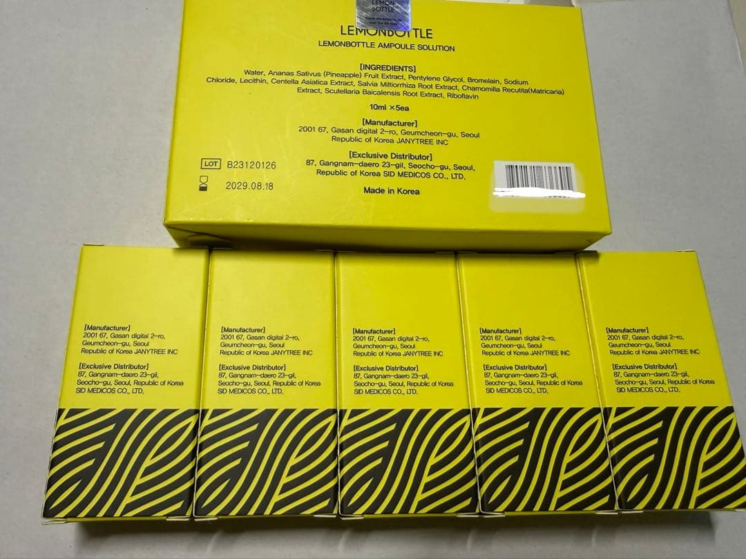 即日発送】韓国で話題レモンボトル10ml 5本ホームケアキット
