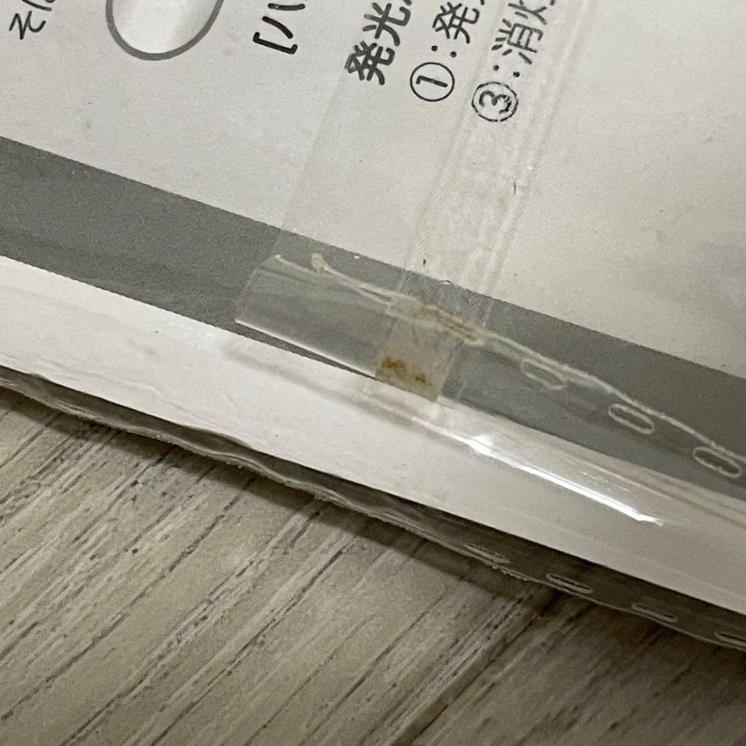 上白石萌音yattokosa tour 2021 FC限定 ペンライト - メルカリ