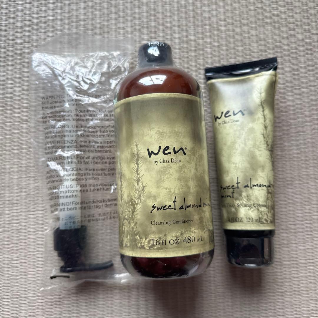 Wen コンディショナー480ml & トリートメント120ml セット WEN (ウェン) / 集中お試しセットの公式商品情報｜美容・化粧品情報は