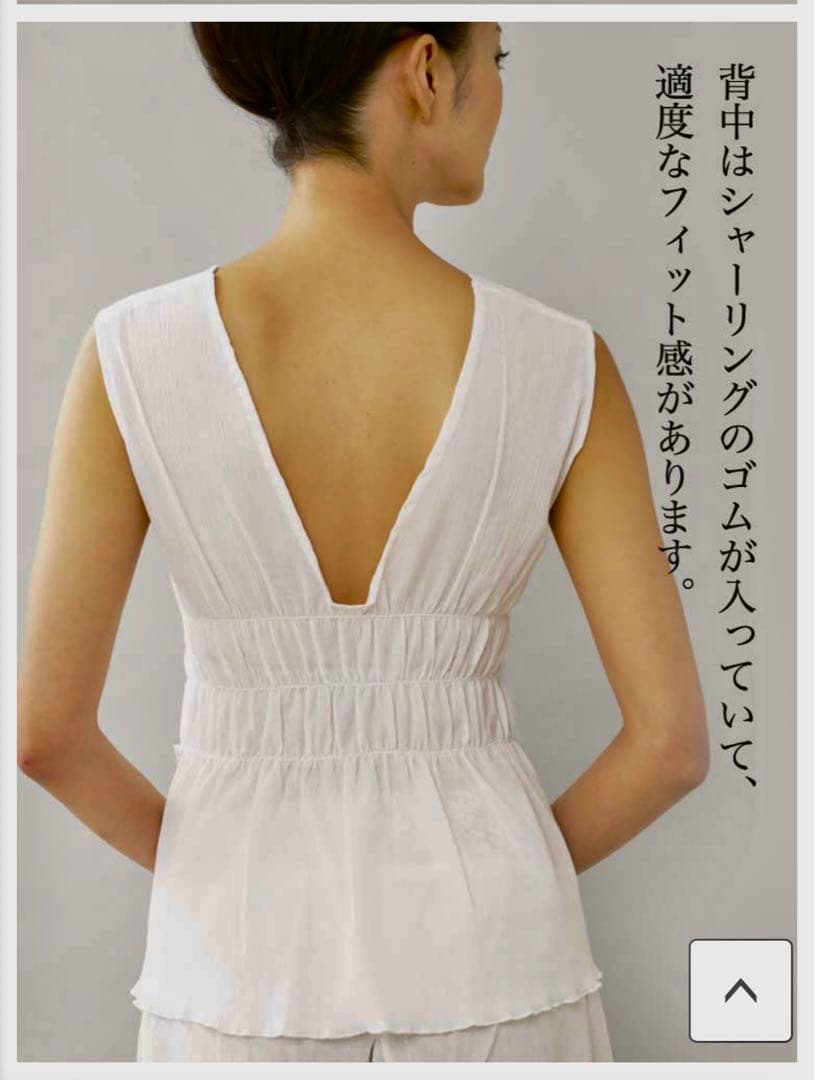 たかはしきもの工房 くノ一 夏子(くのいちなつこ)Mサイズ - メルカリ