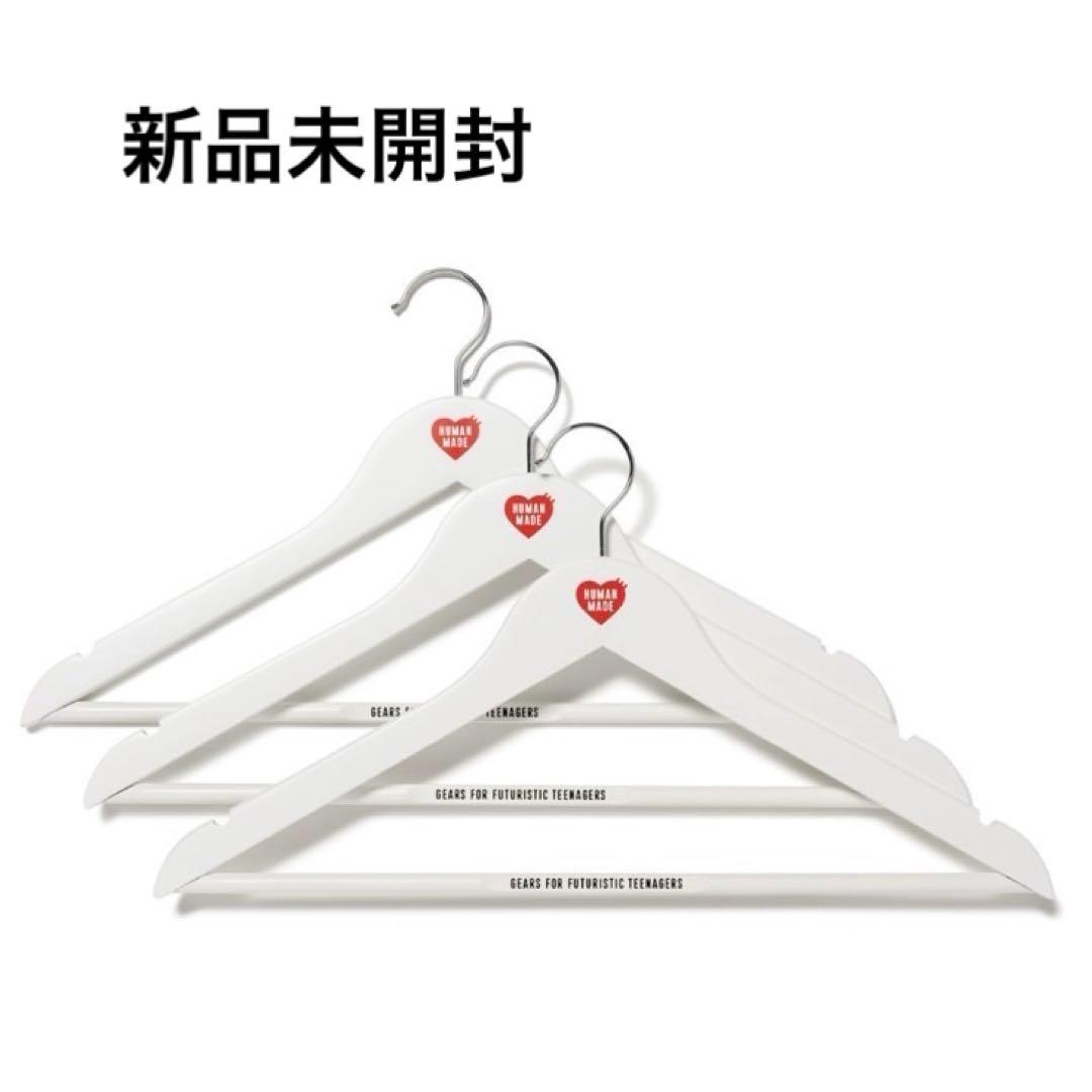 HUMAN MADE HM HANGER ハンガー 新品未開封 HangerRack_1-min_650x.jpg?v=