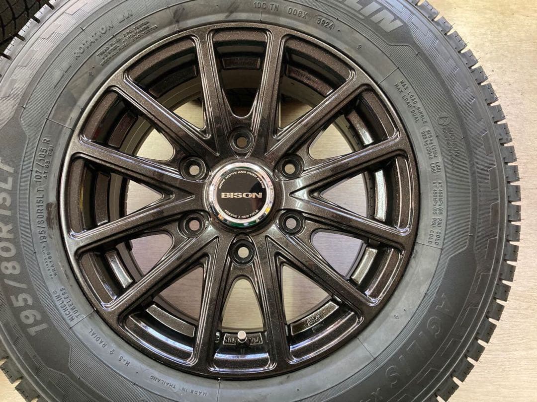 NV350キャラバン用スタッドレスタイヤホイール4本2024年195/80R15