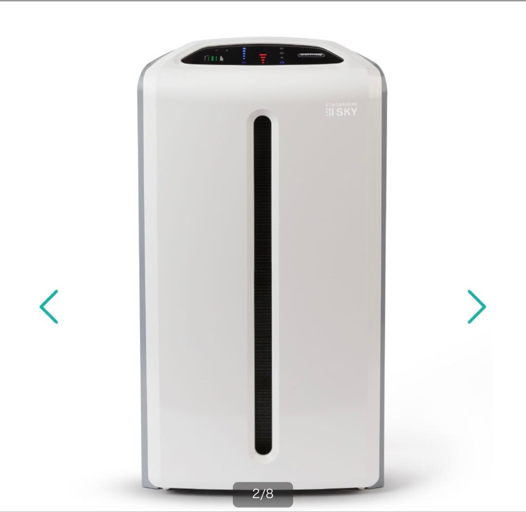 Amway アムウェイ アトモスフィア スカイ 空気清浄機 2024年モデル 空気清浄機2年保証付き) ：Amway(日本アムウェイ) | amwaylive