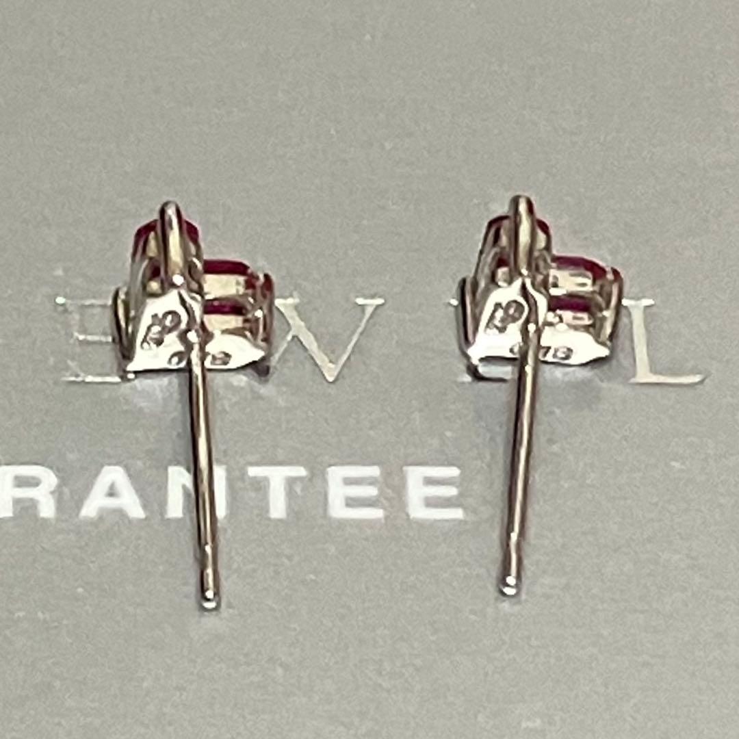 【ピニャコ様】K18 WG ミステリアスハート ルビー 0.36ct ピアス