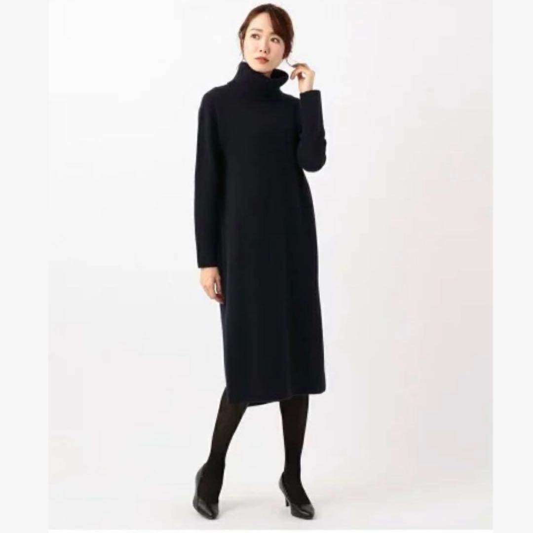 完売 23区 S ラムズカシミヤ ニットワンピース ￥29,700 サイズ32
