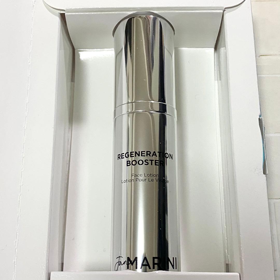 ジャンマリーニ RGブースター RG ブースター(販売名:フェイスローション ブースター) Regeneration