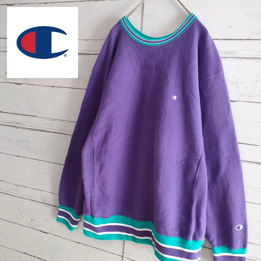 キムタク着用】90s復刻 チャンピオン リバースウィーブ スウェット L