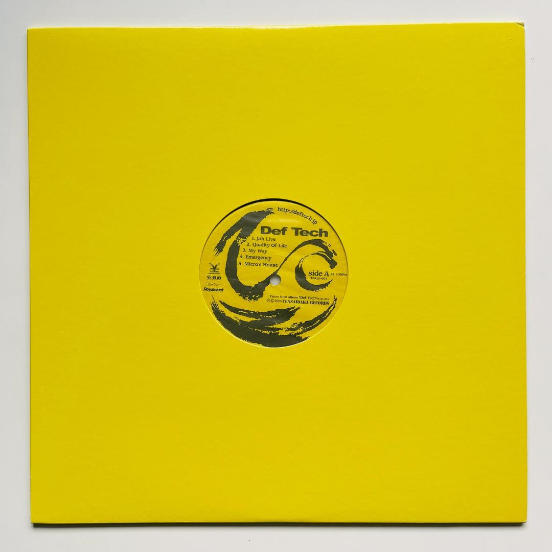 貴重 レコード Def Tech EP Rize My Way '05 ライズ - メルカリ