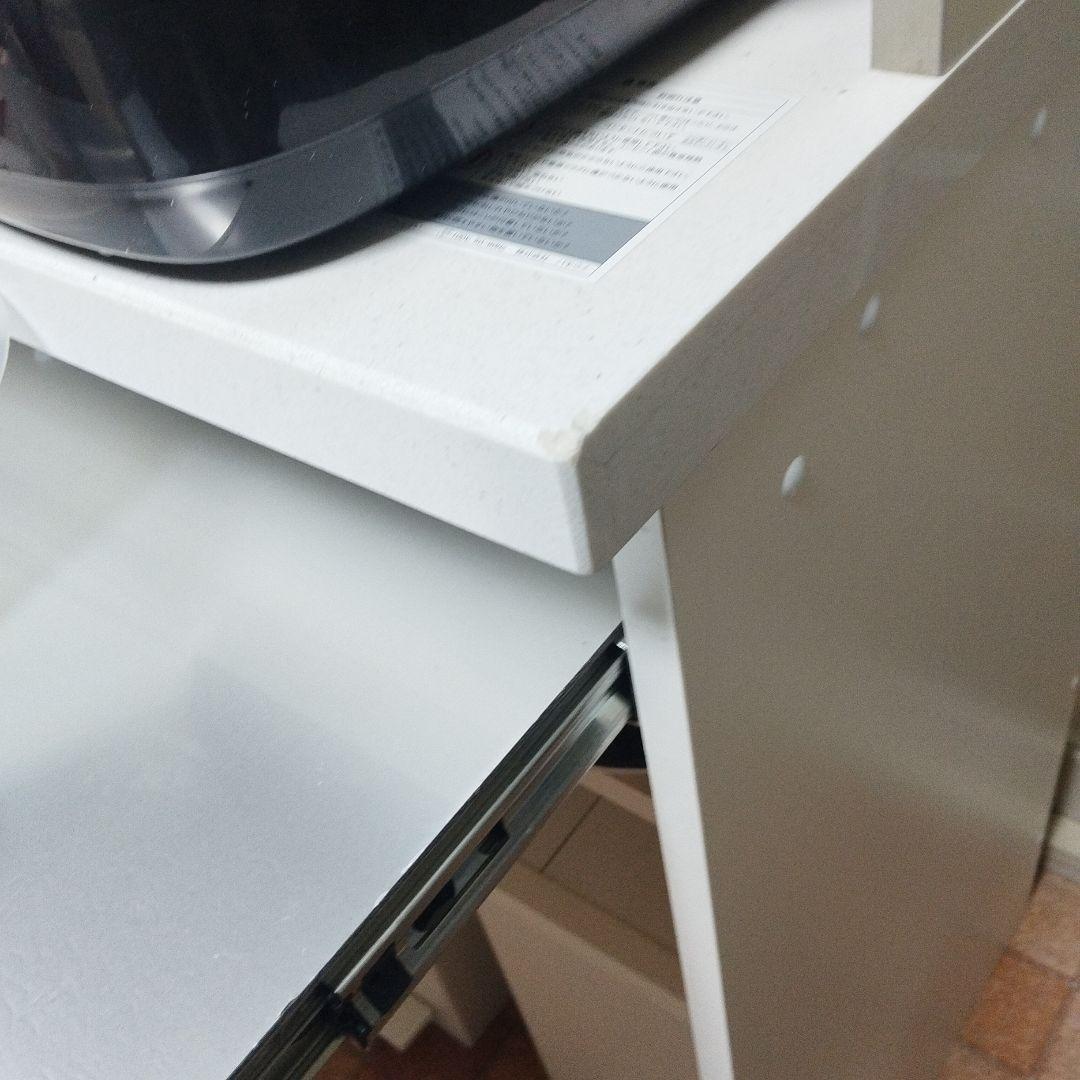 （最終価格）パモウナ