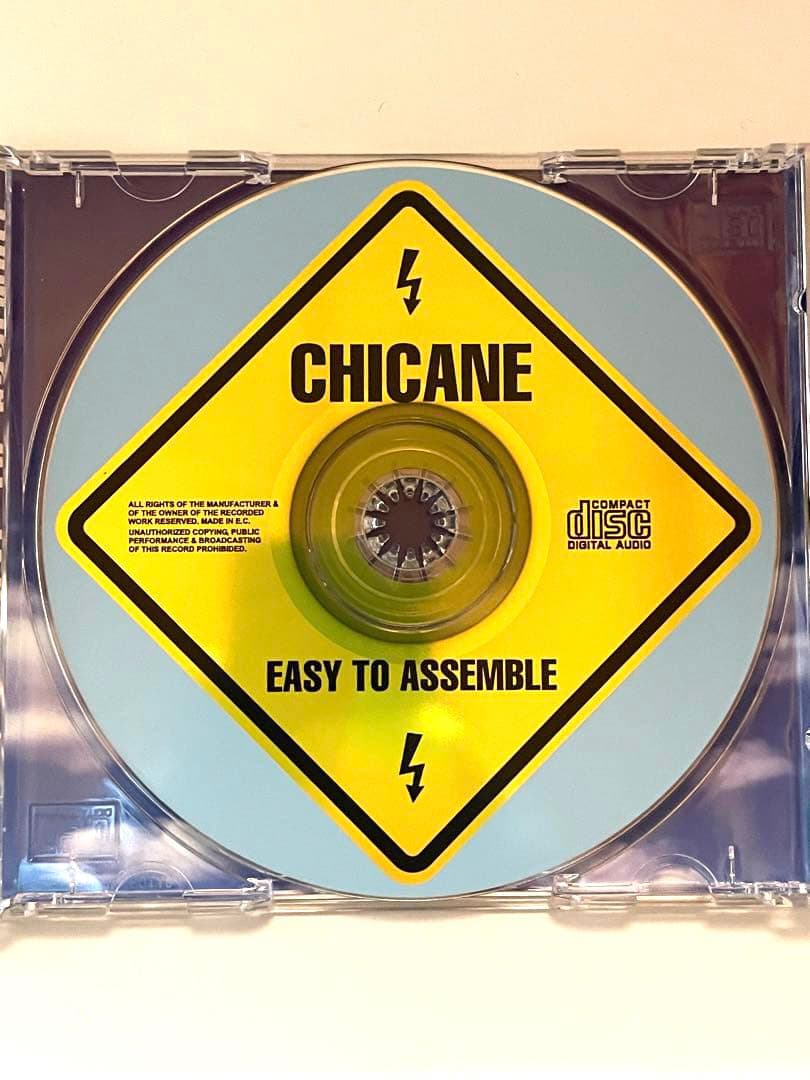 BRYAN ADAMS CHICANE ブライアンアダムス レア CD 未発売品