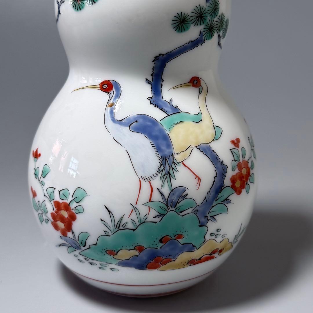 人間国宝 十四代 酒井田柿右衛門 錦松鶴文花瓶 人気の瓢箪形 本物