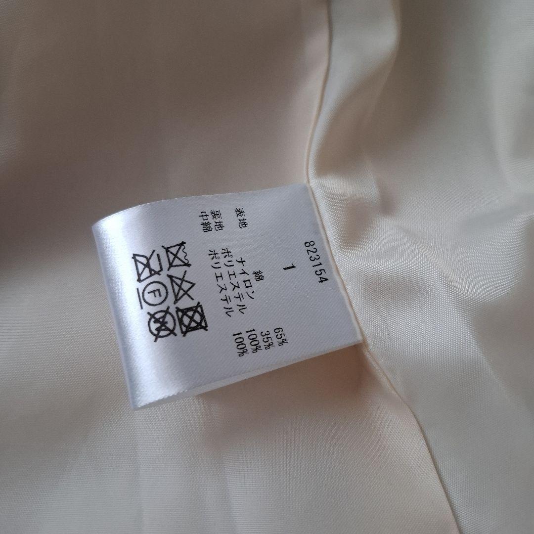 AUG オーグ オーバーロングガスコート 中綿コート ノーカラー - メルカリ