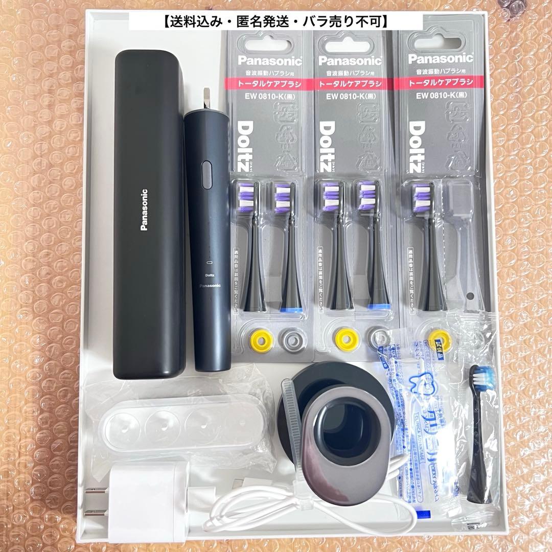 【一部未使用】パナソニック ドルツ EW-DT73音波振動＆新品のおまけつき 概要 音波振動ハブラシ(電動歯ブラシ)ドルツEW-DT73 | オーラルケア