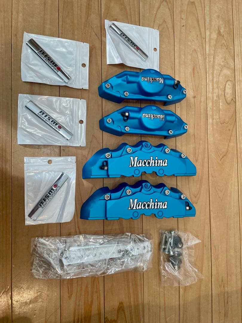 エルグランド　Macchina ブレーキキャリパーカバー　 アルマイトブルー 新商品追加の知らせ】キャリパーカバーに新たなカラー「アルマイト